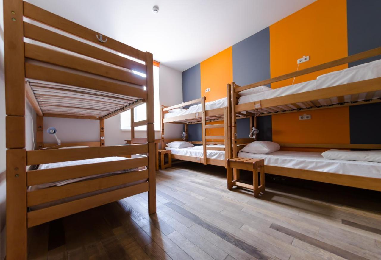 Dream Hostel Kyiv Room photo